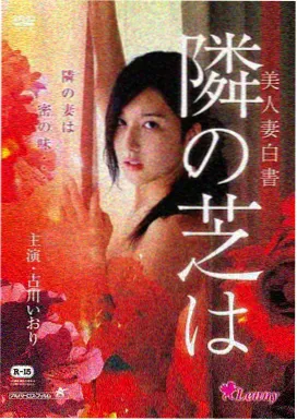 黑豹电影 娜吉雅 特查拉
